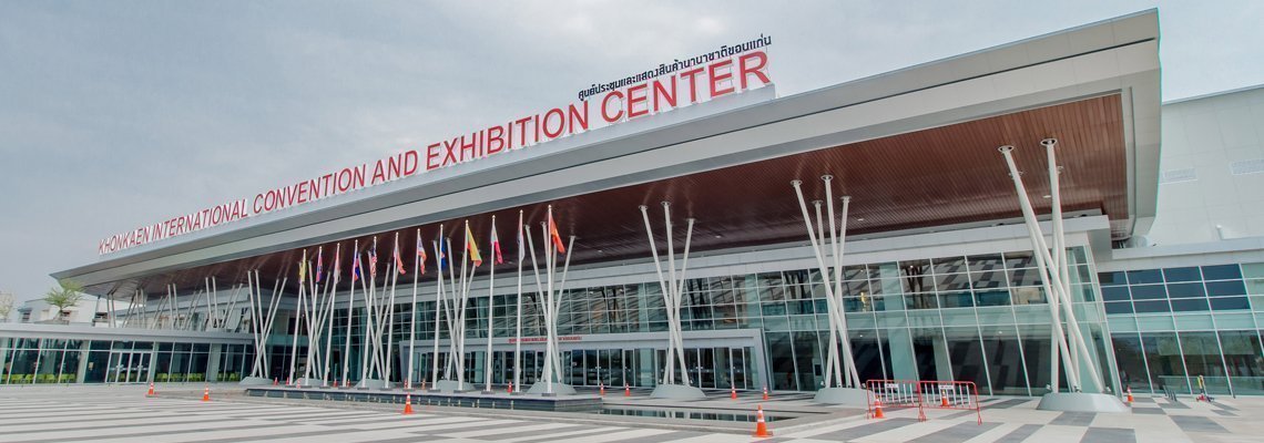 Khonkaen International Convention Center, Thailand