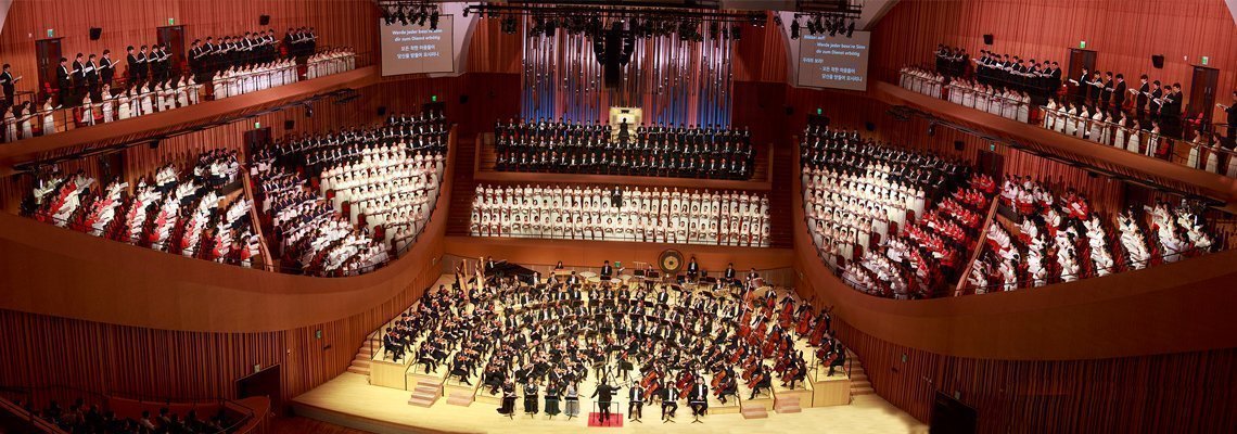 Lotte Concert Hall, South Korea