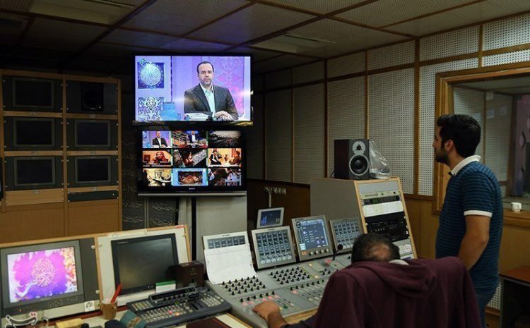 Islamic Republic of Iran Broadcasting