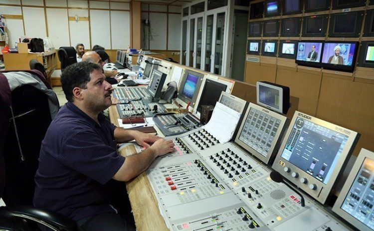 Islamic Republic of Iran Broadcasting